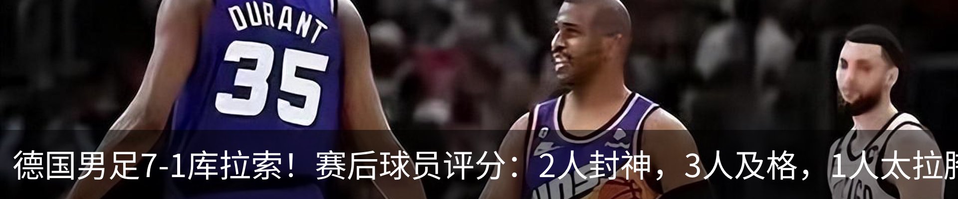 最新动态